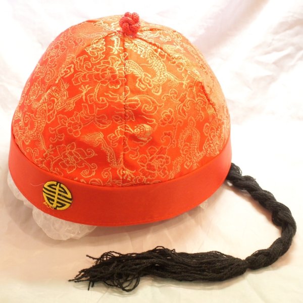 画像26: 辮髪付き 中華丸帽子９号サイズのみ (26)