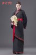 中国漢服 三国志・諸葛孔明服 古装武侠衣装 帽子（綸巾）付き タイプ2 - 横浜中華街天宝堂本店