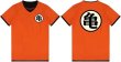 画像3: ドラゴンボールZ 亀 Ｔシャツ オレンジ (3)