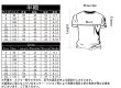 画像5: ドラゴンボールZ 亀 Ｔシャツ オレンジ (5)