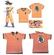 画像4: ドラゴンボールZ 亀 Ｔシャツ オレンジ (4)