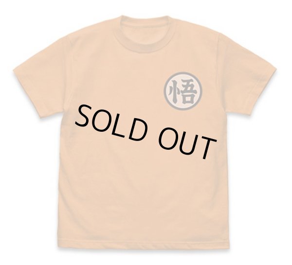 画像1: ドラゴンボールZ 悟空マーク Tシャツ ORANGE XLサイズ (1)