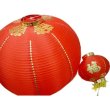 画像3: 布紅提灯　紅ランタン　無地　14インチ　2個セット　216C0814 (3)