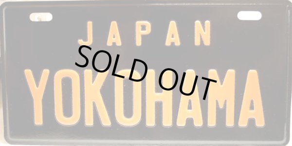 画像1: 横浜ご当地 USAサインプレート JAPAN YOKOHAMA  黒＋黄文字 (1)