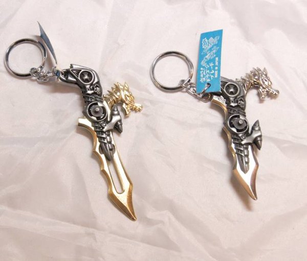 画像1: メタル製 ドラゴン 龍 銃剣 キーホルダー  シルバー色 のみ (1)
