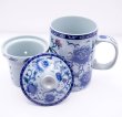 画像2: 茶漉しマグカップ「牡丹」グレー (2)