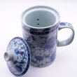 画像3: 茶漉しマグカップ「牡丹」グレー (3)