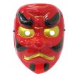 画像5: 天狗のお面　天狗面 (5)