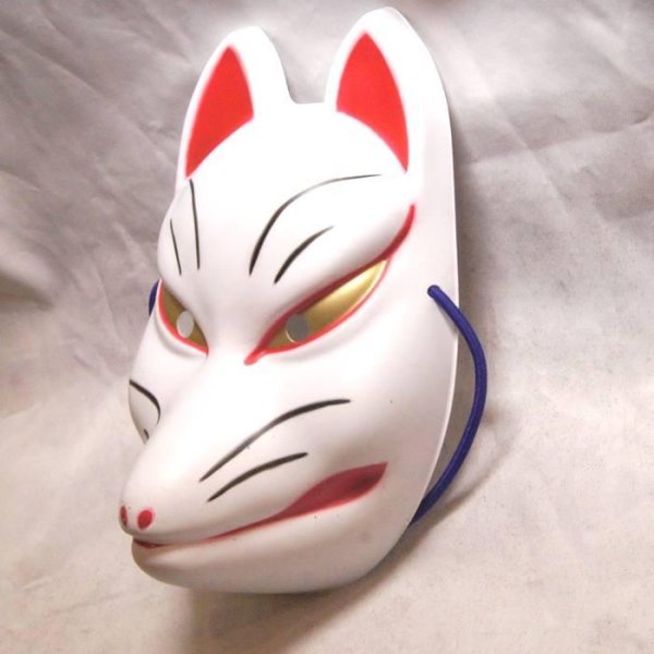 画像2: きつねのお面　狐面 (2)
