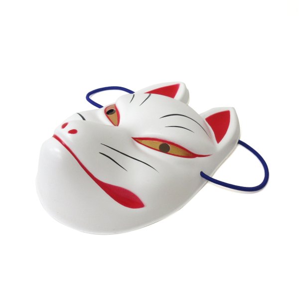 画像3: きつねのお面　狐面 (3)