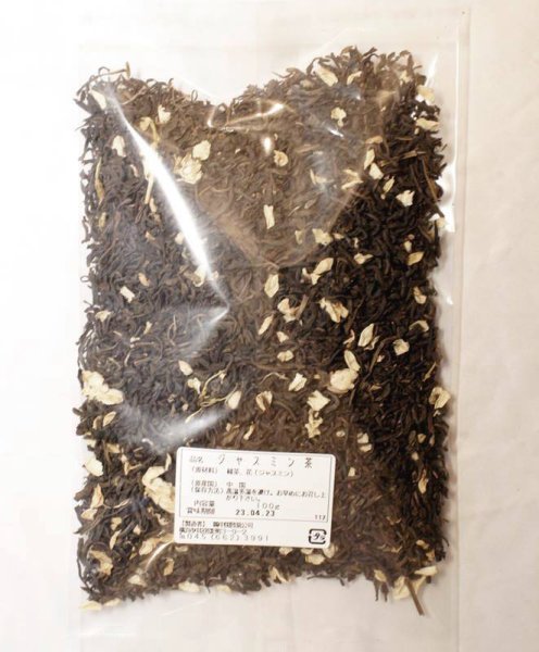 画像1: 中国茶 ジャスミン茶 茉莉花茶 100g (1)