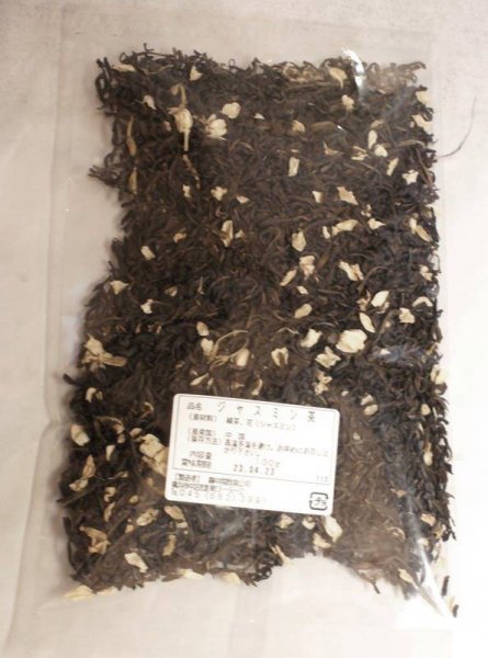 画像12: 中国茶 ジャスミン茶 茉莉花茶 100g (12)