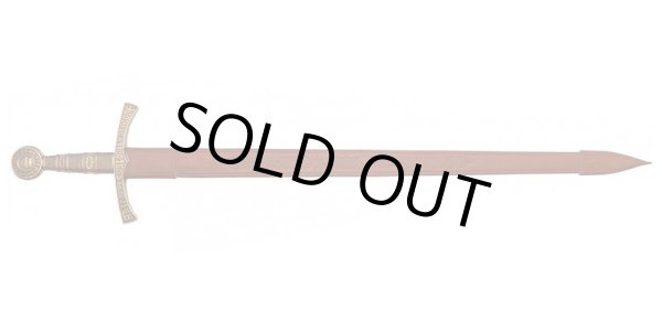 画像1: DENIX　デニックス　5202 メディーバルソード (1)