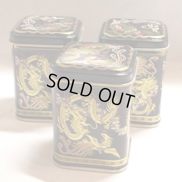 画像1: 中国 ブリキ製 ミニ茶缶  25g用 吉祥の龍&鳳凰柄 (1)