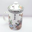 画像6: 茶漉し付きマグカップ 孔雀 【横浜中華街】 (6)