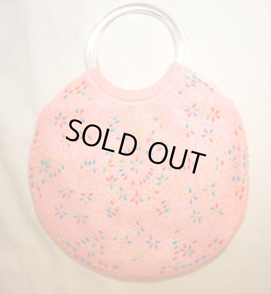 画像1: カラービーズ 編み込み ショルダー バッグ ピンク色  通常価格６００円→2００円　【大特価品】 (1)