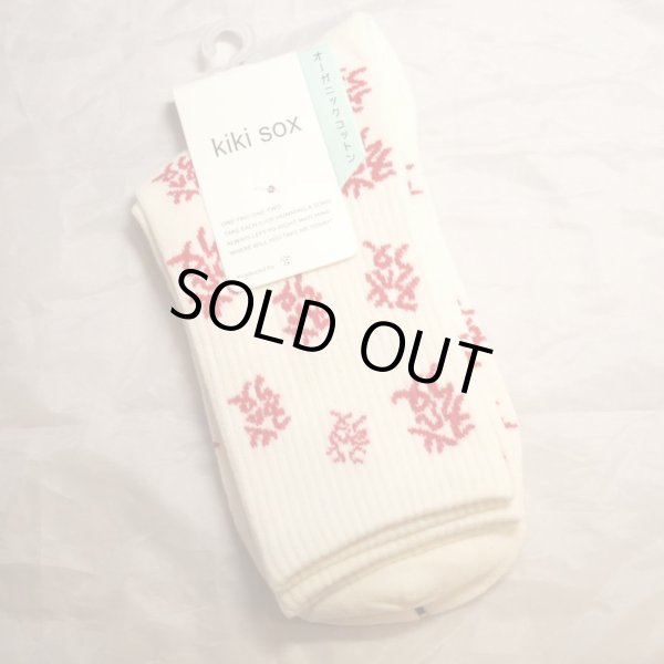 画像1: 中華 古風 靴下 ソックス 發 258A05　２足セット (1)