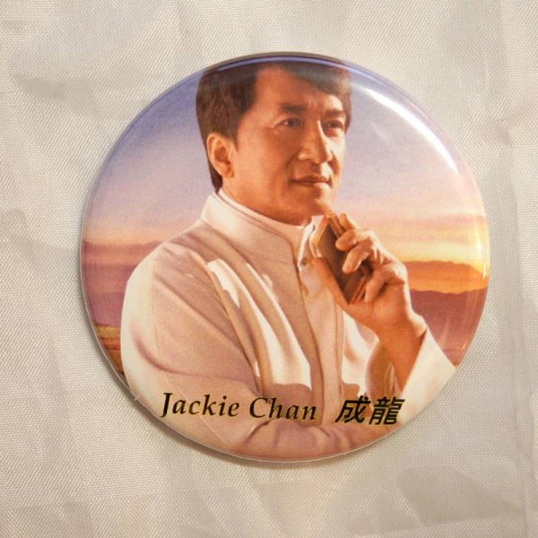 画像1: ジャッキー・チェン（成龍)　　缶バッジ大8 (1)