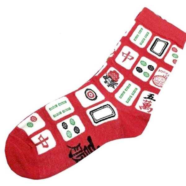 画像5: 麻雀牌 靴下 258E117 ３色 (5)