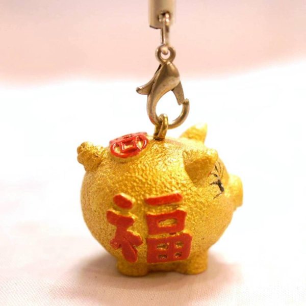 画像4: 横浜中華街名物・開運 金ブタ ストラップ (4)