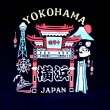 画像3: 横浜中華街・みなとみらいエリア限定 ご当地 Tシャツ 黒色  【8サイズ展開】 (3)