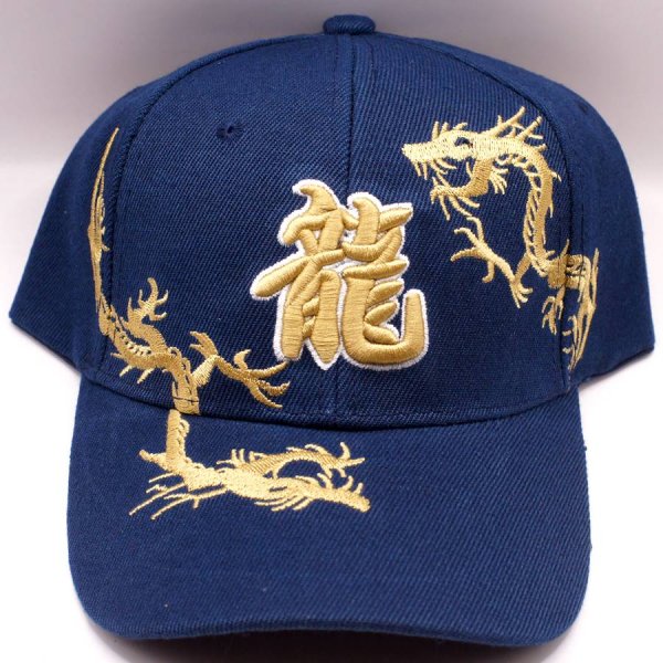 画像9: 龍 ドラゴン 刺繍 キャップ帽子 ３種 (9)