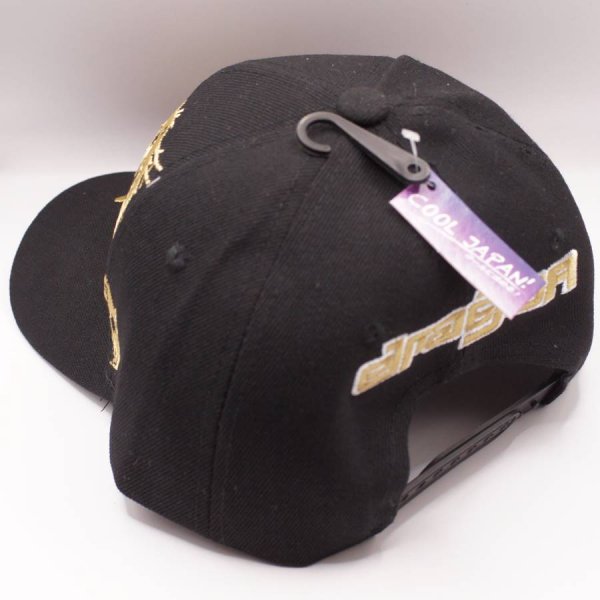 画像12: 龍 ドラゴン 刺繍 キャップ帽子 ３種 (12)