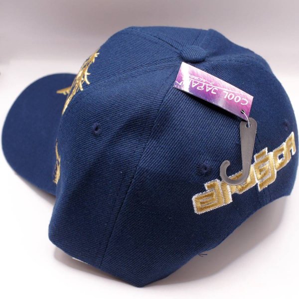 画像13: 龍 ドラゴン 刺繍 キャップ帽子 ３種 (13)