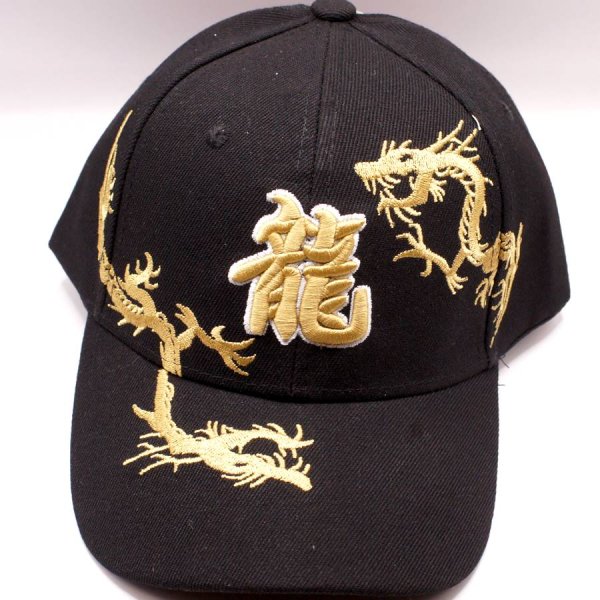 画像16: 龍 ドラゴン 刺繍 キャップ帽子 ３種 (16)