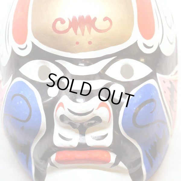 画像2: 京劇面譜(隈取り面) O2 (2)