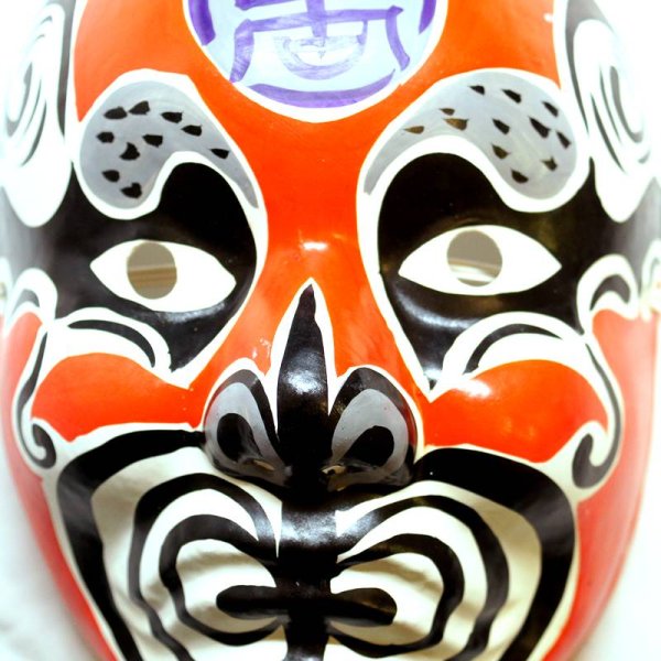 画像2: 京劇面譜(隈取り面) I2 (2)