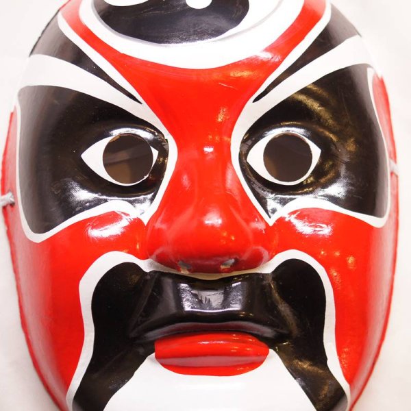 画像2: 京劇面譜(隈取り面) G2 (2)