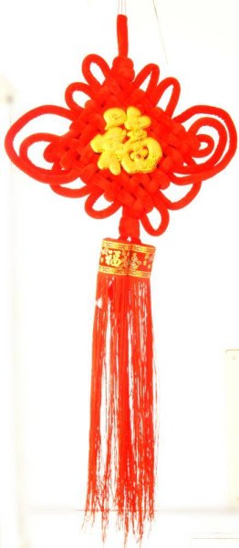 画像11: 吊るし飾り 中国結び 飾り【福】dsc02048 ・221F12PF (11)