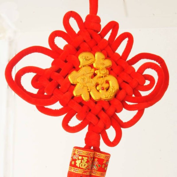 画像12: 吊るし飾り 中国結び 飾り【福】dsc02048 ・221F12PF (12)