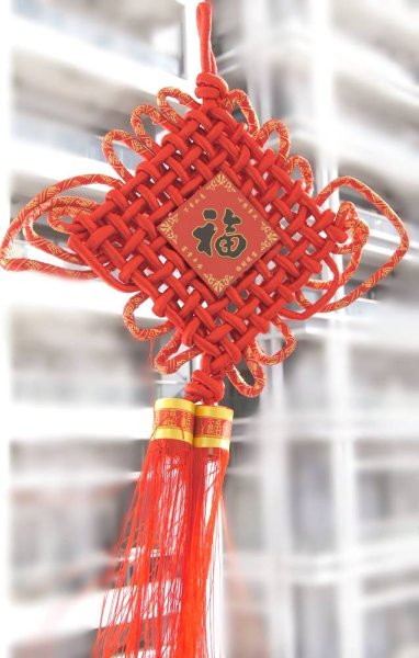 画像6: 吊るし飾り 中国結び 飾り【福】dsc02043・221F12PFB 1個 (6)