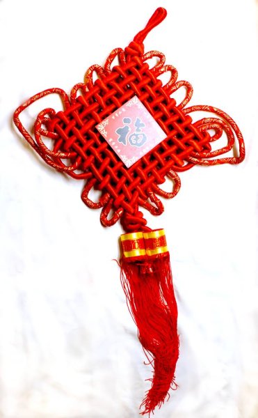 画像11: 吊るし飾り 中国結び 飾り【福】dsc02043・221F12PFB 1個 (11)
