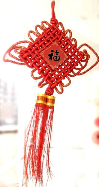 画像18: 吊るし飾り 中国結び 飾り【福】dsc02043・221F12PFB 1個 (18)
