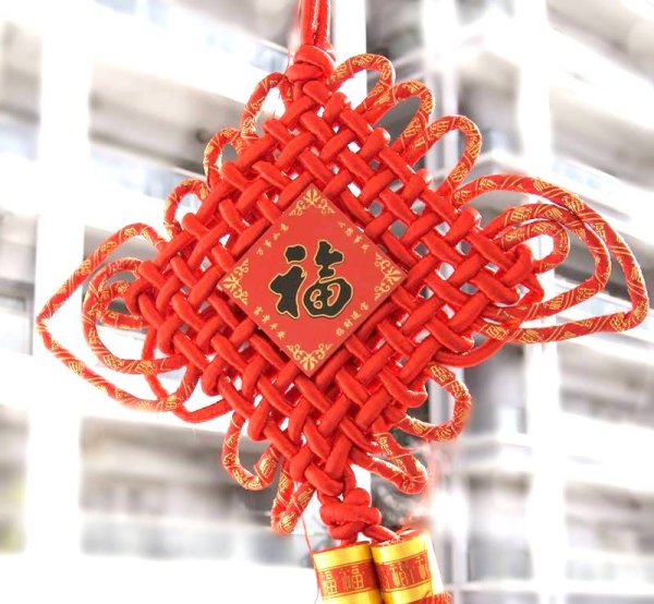 画像20: 吊るし飾り 中国結び 飾り【福】dsc02043・221F12PFB 1個 (20)