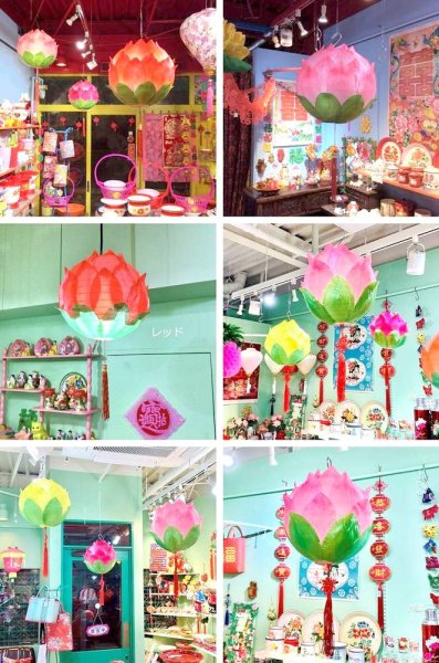 画像7: 12寸 吉祥 蓮花ランタン 黄色 2165089-RE 1個 (7)