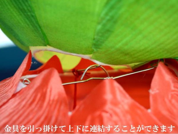 画像11: 12寸 吉祥 蓮花ランタン 黄色 2165089-RE 1個 (11)