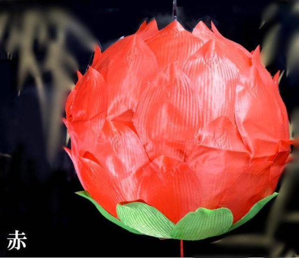 画像5: 12寸 吉祥 蓮花ランタン 黄色 2165089-RE 1個 (5)