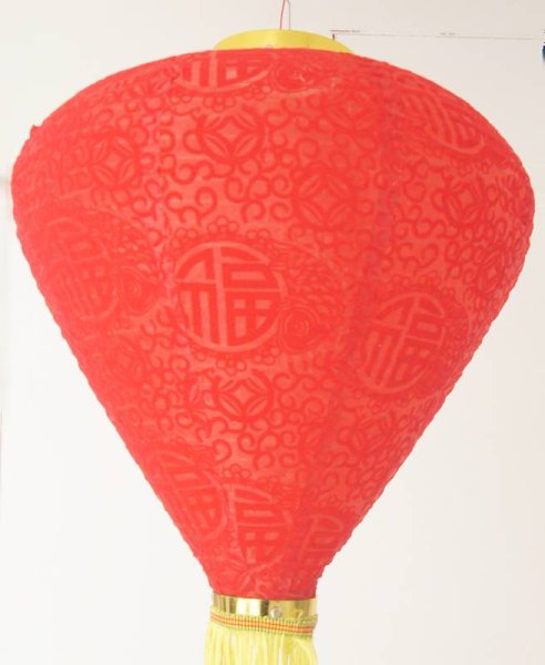 画像2: 14寸 吉祥 ベルベット ダイヤ型 堤灯 ランタン 2169514J 1個 (2)