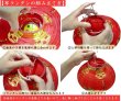 画像11: 12寸 吉祥 カラー ダイヤ型 堤灯 ランタン 桃色 216C0812-PI    1個 (11)