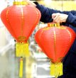 画像10: 12寸 吉祥 カラー ダイヤ型 堤灯 ランタン 赤色 216C0812-RE  1個 (10)