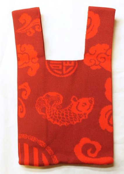 画像3: 中華 福文字 赤 ニットトートバッグ 225SP9-1 (3)