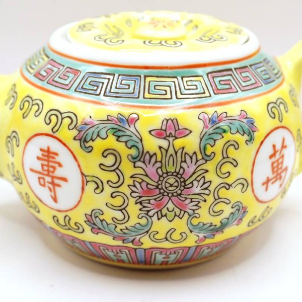 画像3: 景徳鎮 黄洋連 粉彩 急須  中サイズ (3)