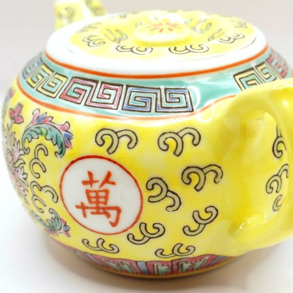 画像6: 景徳鎮 黄洋連 粉彩 急須  中サイズ (6)