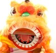 画像5: 横浜中華街 獅子舞 ティッシュケース カバー 橙色 221XL004-og (5)