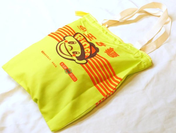 画像4: 台湾で大人気!  味王 台湾版「ベビースター」王子麺 トートバッグ 黄緑色 225ZT193 (4)