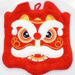 画像1: 獅子舞頭 ハンカチタオル 鍋敷き にも応用可 257H04 (1)